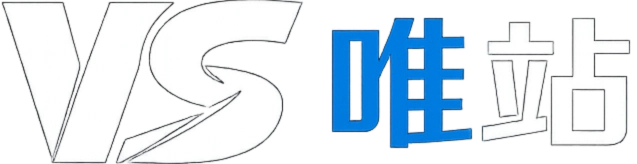 唯站 Logo